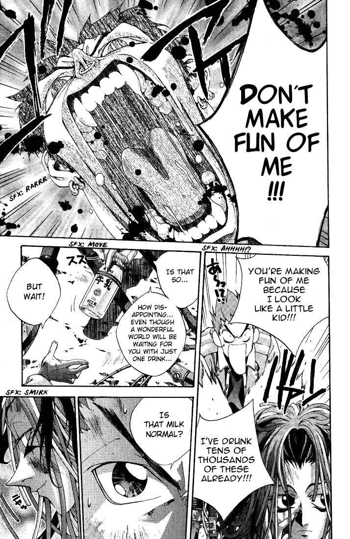 Dramatic Irony (Fujisaki Ryu) Chapter 3 page 9 - Chapter 3 : Milk Junkies
