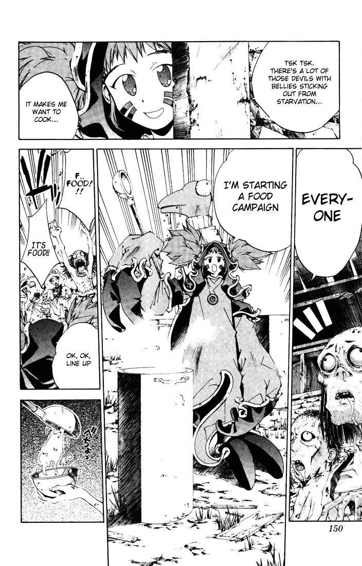 Dramatic Irony (Fujisaki Ryu) Chapter 4 page 12 - Chapter 4: Houshin Engi special [END]