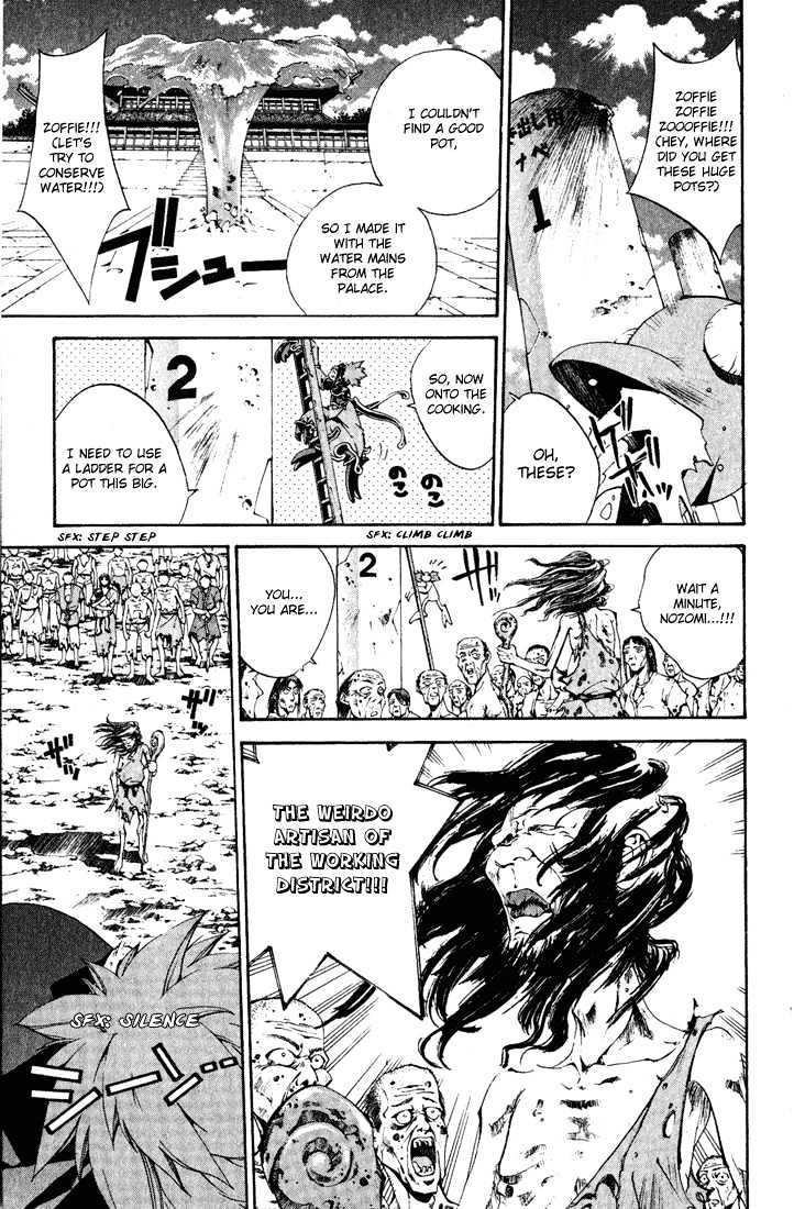 Dramatic Irony (Fujisaki Ryu) Chapter 4 page 21 - Chapter 4: Houshin Engi special [END]