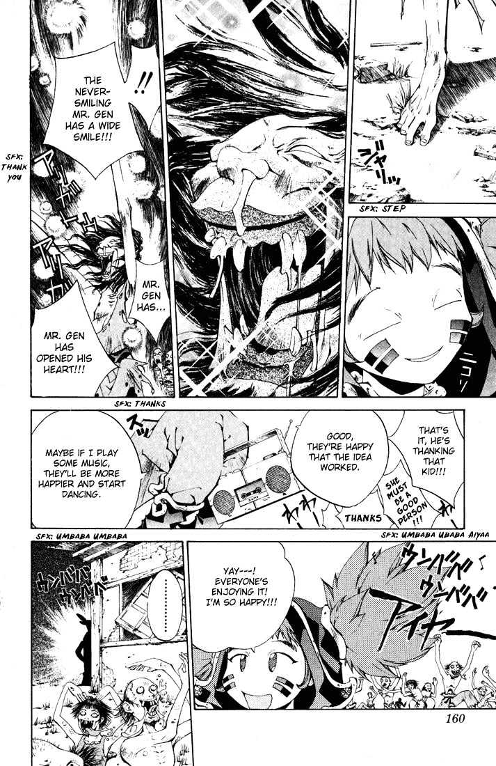 Dramatic Irony (Fujisaki Ryu) Chapter 4 page 22 - Chapter 4: Houshin Engi special [END]