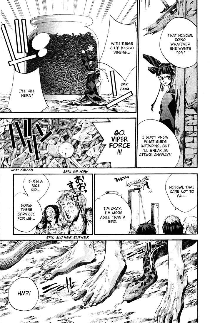 Dramatic Irony (Fujisaki Ryu) Chapter 4 page 23 - Chapter 4: Houshin Engi special [END]