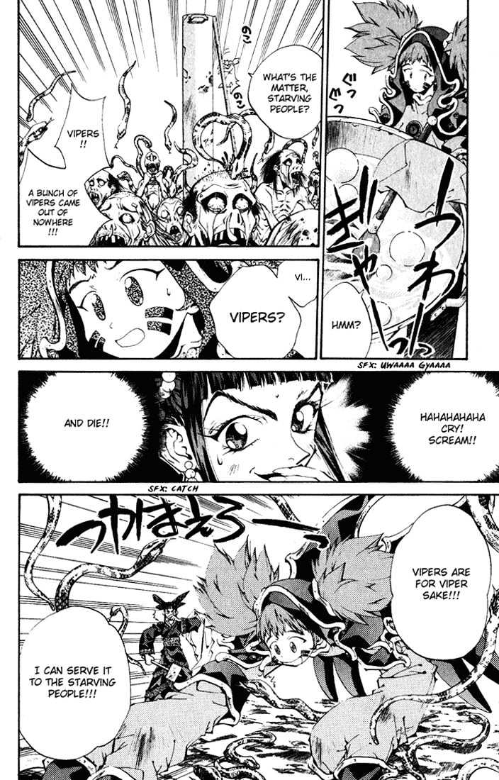 Dramatic Irony (Fujisaki Ryu) Chapter 4 page 24 - Chapter 4: Houshin Engi special [END]