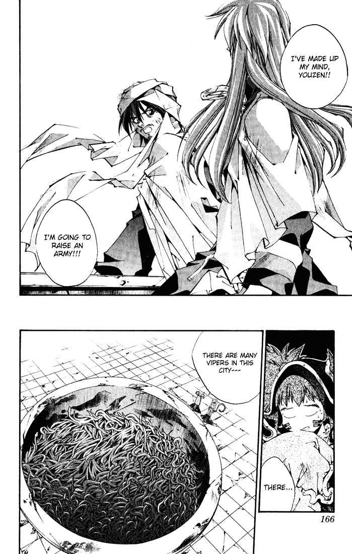 Dramatic Irony (Fujisaki Ryu) Chapter 4 page 28 - Chapter 4: Houshin Engi special [END]