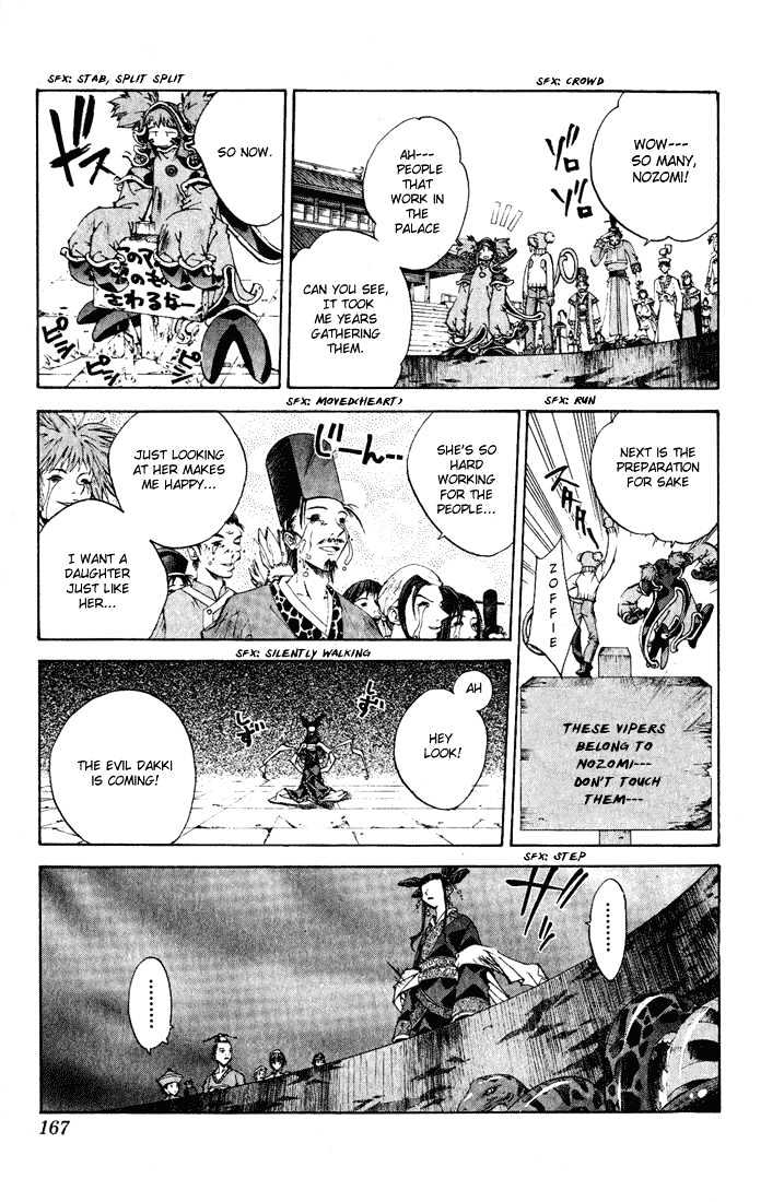 Dramatic Irony (Fujisaki Ryu) Chapter 4 page 29 - Chapter 4: Houshin Engi special [END]