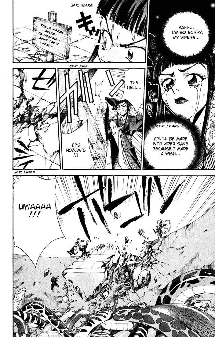 Dramatic Irony (Fujisaki Ryu) Chapter 4 page 30 - Chapter 4: Houshin Engi special [END]