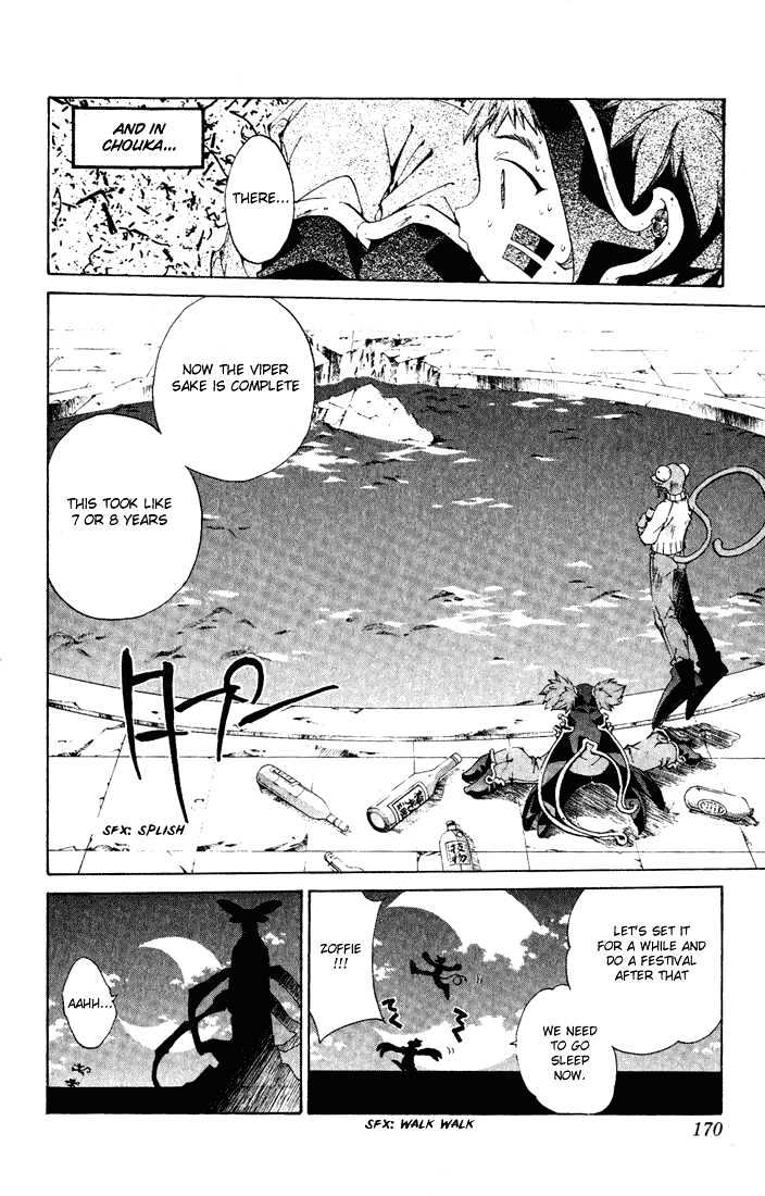 Dramatic Irony (Fujisaki Ryu) Chapter 4 page 32 - Chapter 4: Houshin Engi special [END]