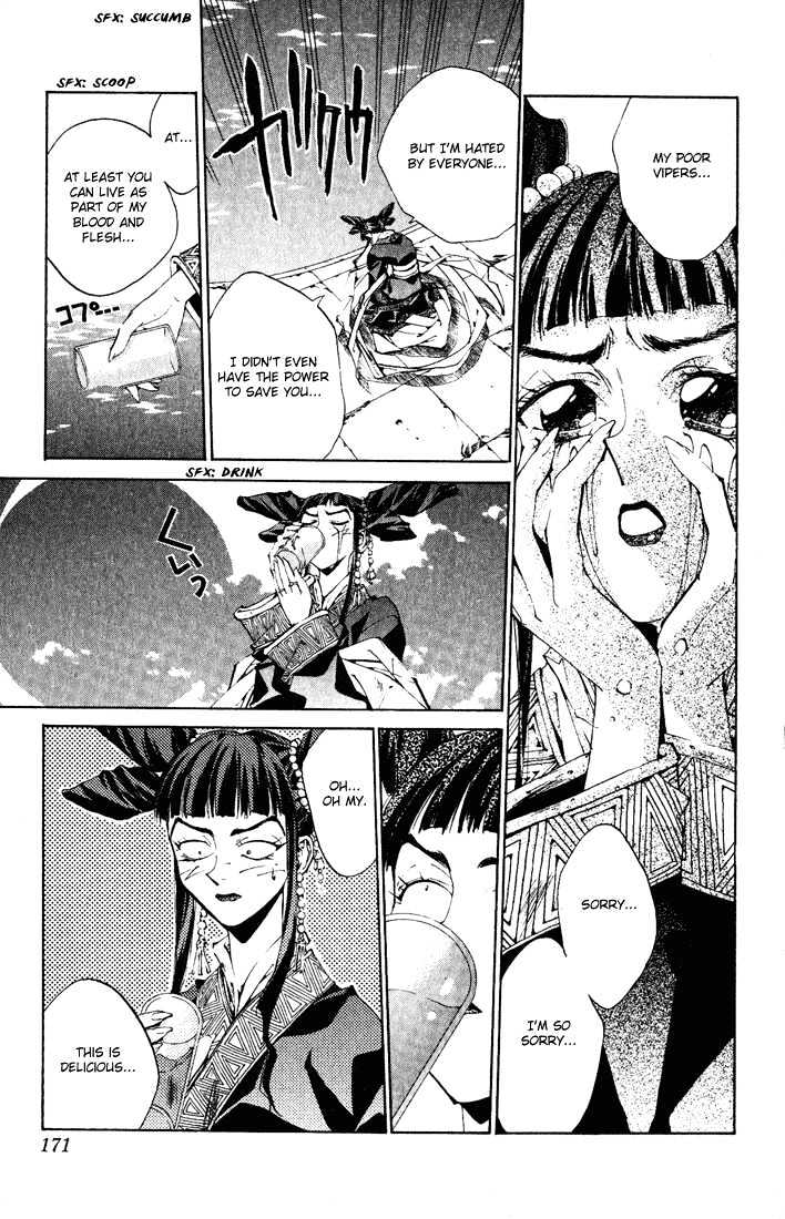 Dramatic Irony (Fujisaki Ryu) Chapter 4 page 33 - Chapter 4: Houshin Engi special [END]