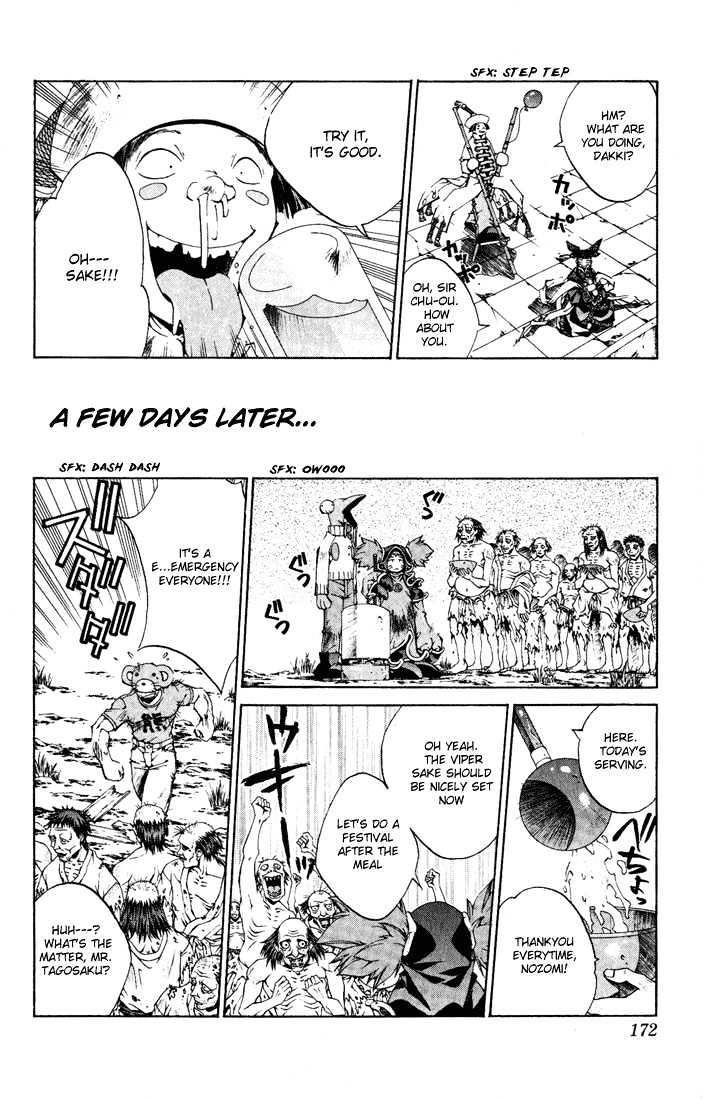 Dramatic Irony (Fujisaki Ryu) Chapter 4 page 34 - Chapter 4: Houshin Engi special [END]