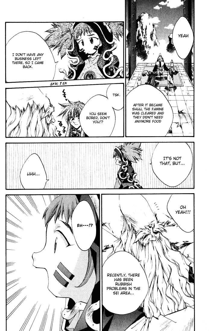 Dramatic Irony (Fujisaki Ryu) Chapter 4 page 42 - Chapter 4: Houshin Engi special [END]