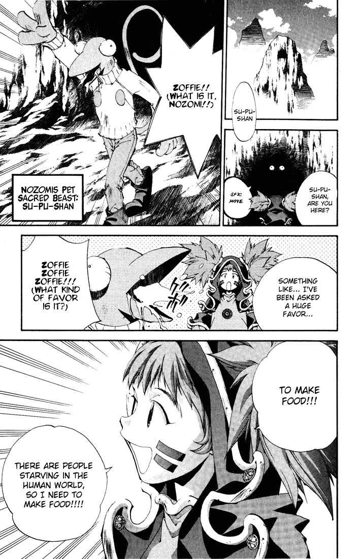 Dramatic Irony (Fujisaki Ryu) Chapter 4 page 7 - Chapter 4: Houshin Engi special [END]