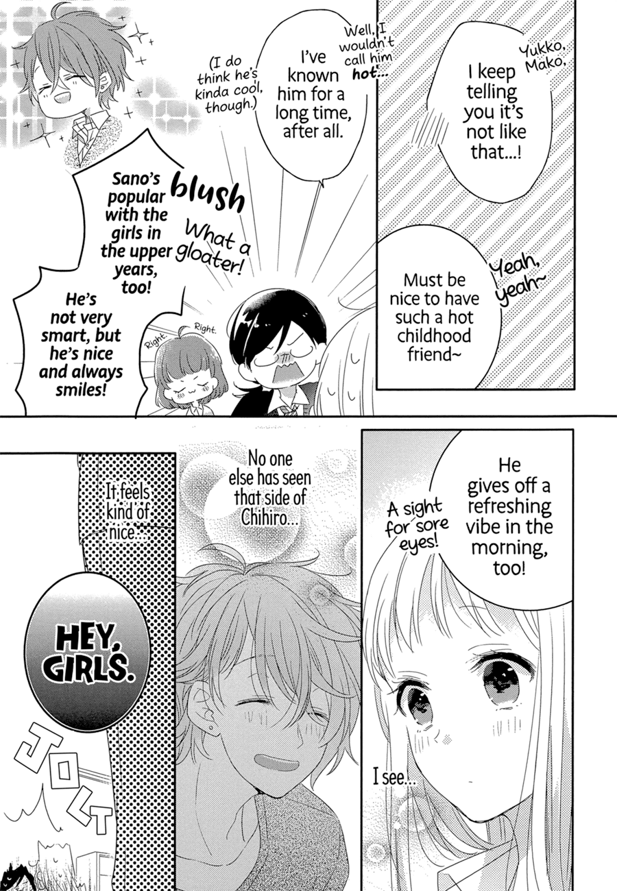Dramatic Irony (Namaco) Chapter 1 page 10 - Chapter 1