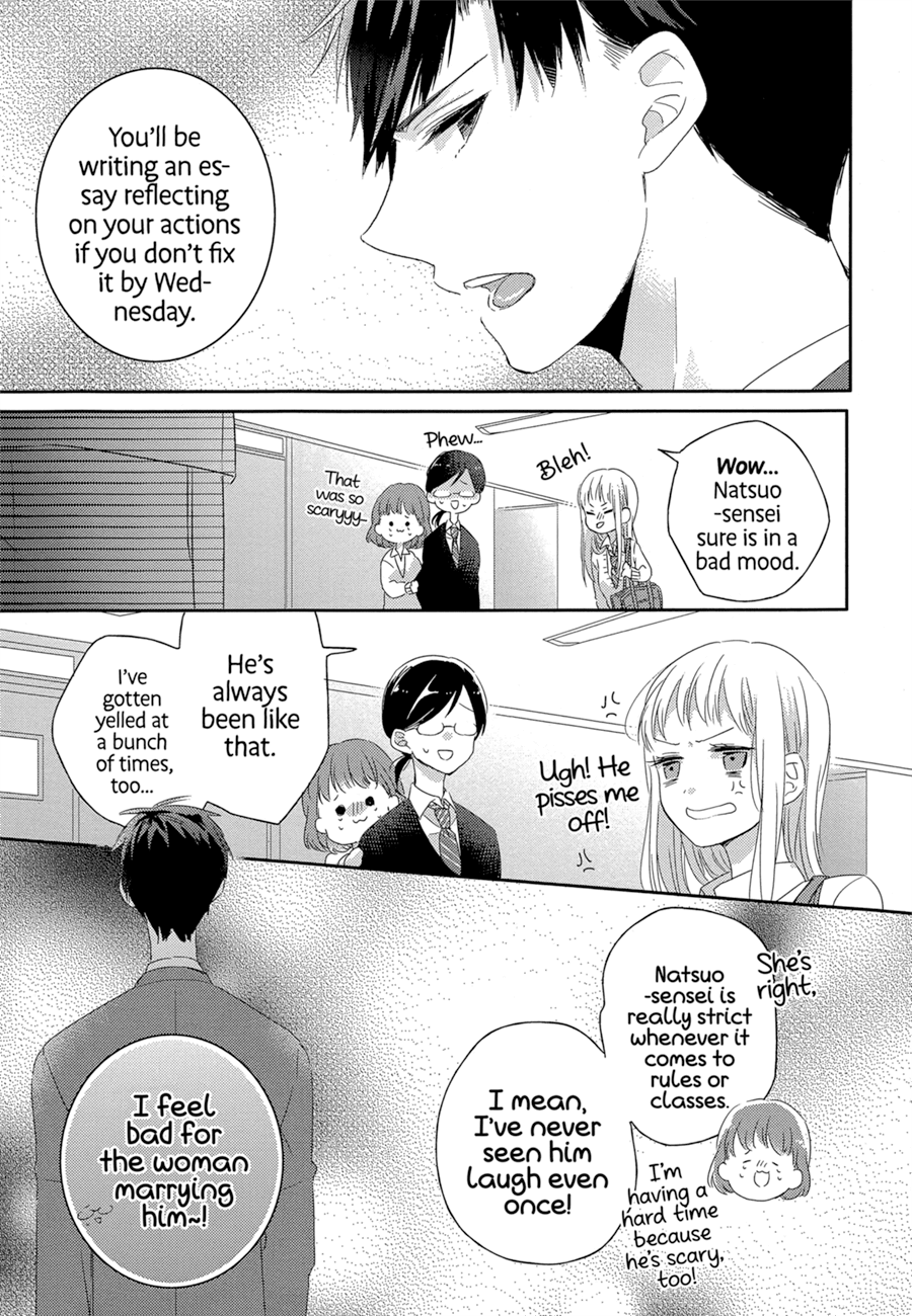 Dramatic Irony (Namaco) Chapter 1 page 12 - Chapter 1
