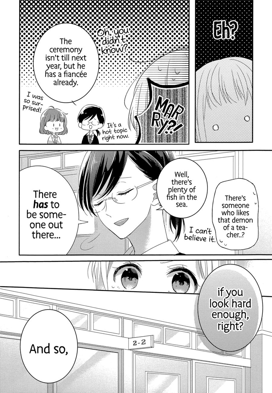 Dramatic Irony (Namaco) Chapter 1 page 13 - Chapter 1