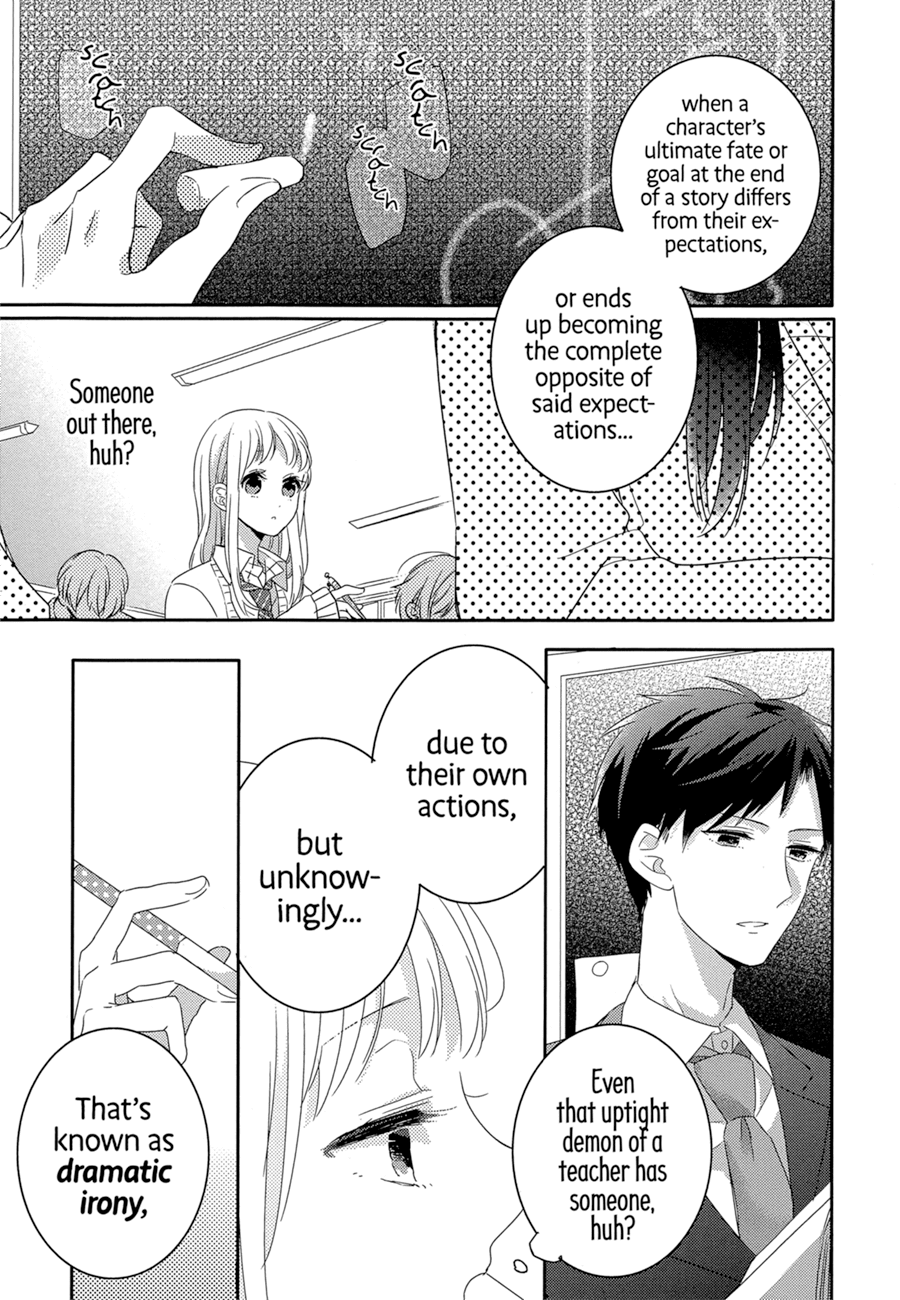 Dramatic Irony (Namaco) Chapter 1 page 14 - Chapter 1