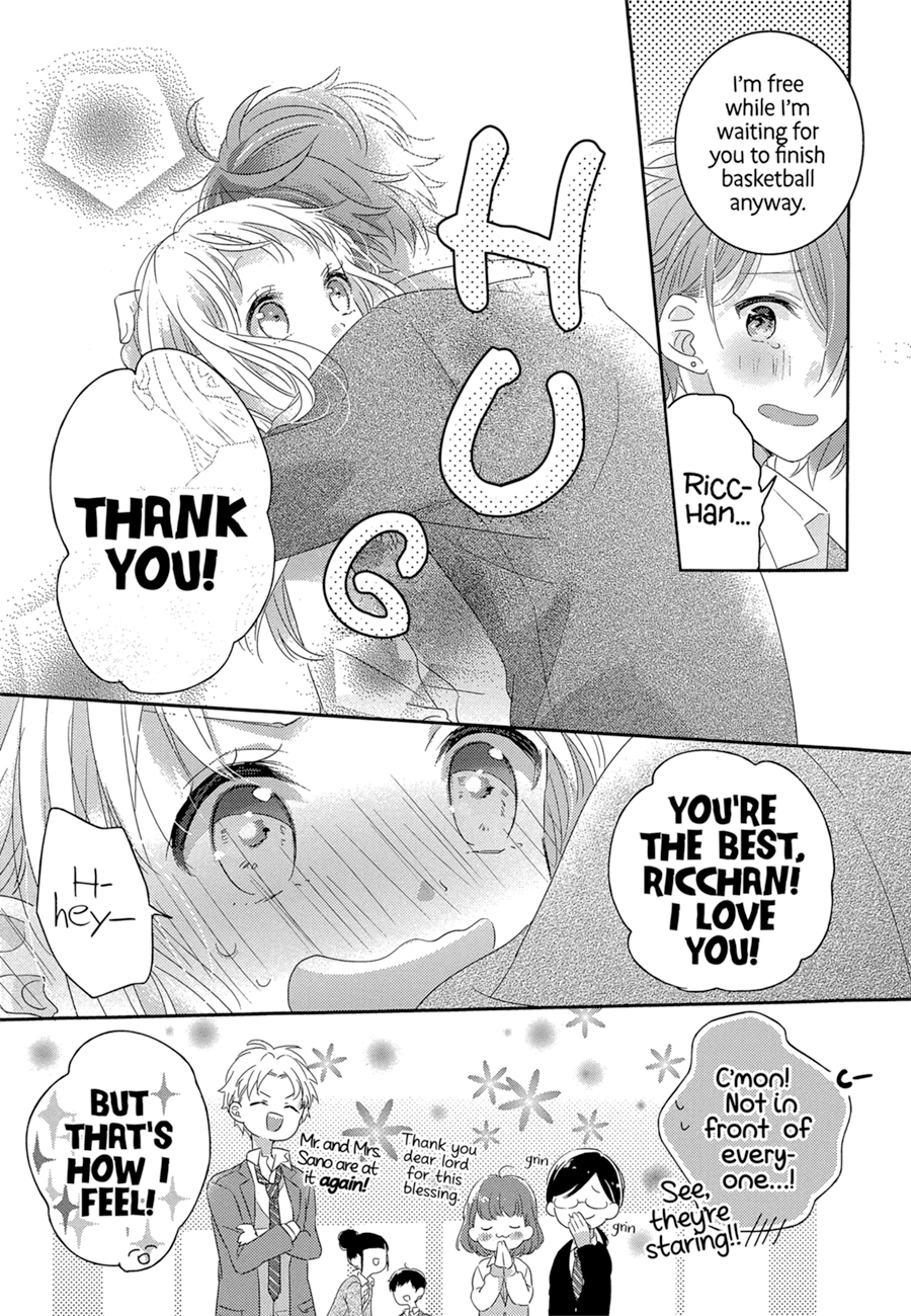 Dramatic Irony (Namaco) Chapter 1 page 18 - Chapter 1