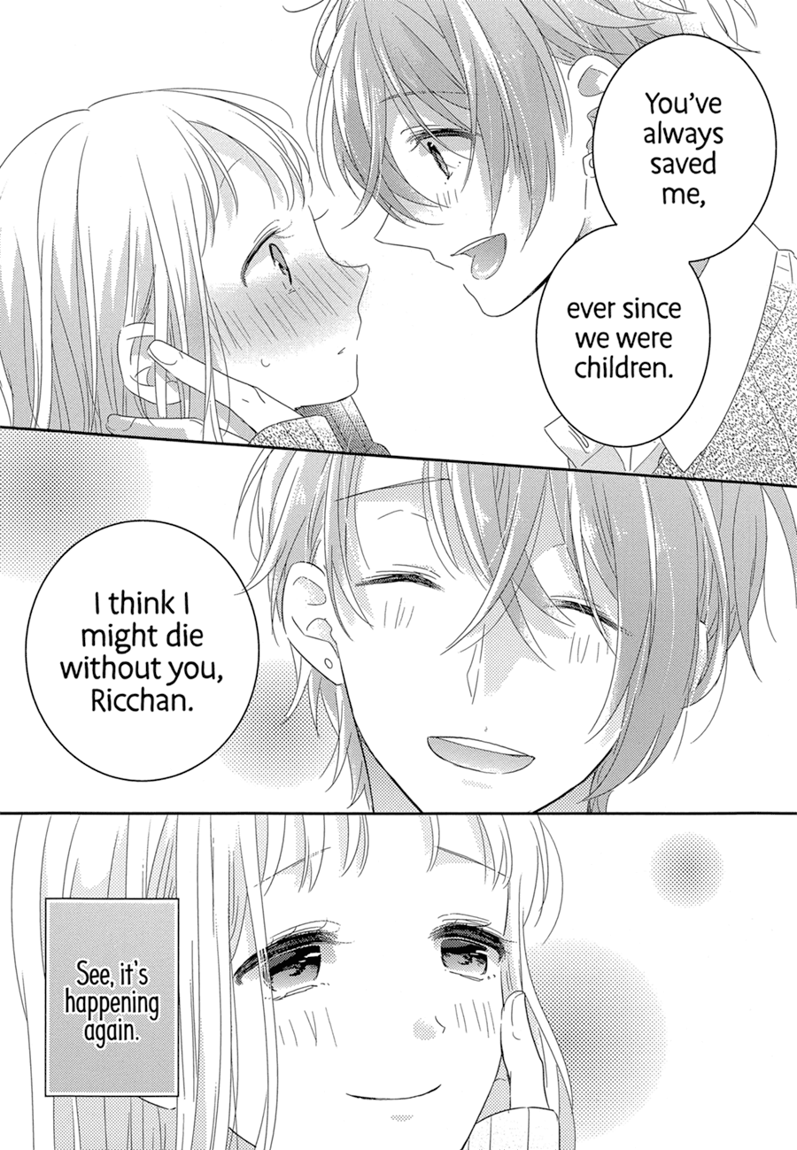 Dramatic Irony (Namaco) Chapter 1 page 19 - Chapter 1