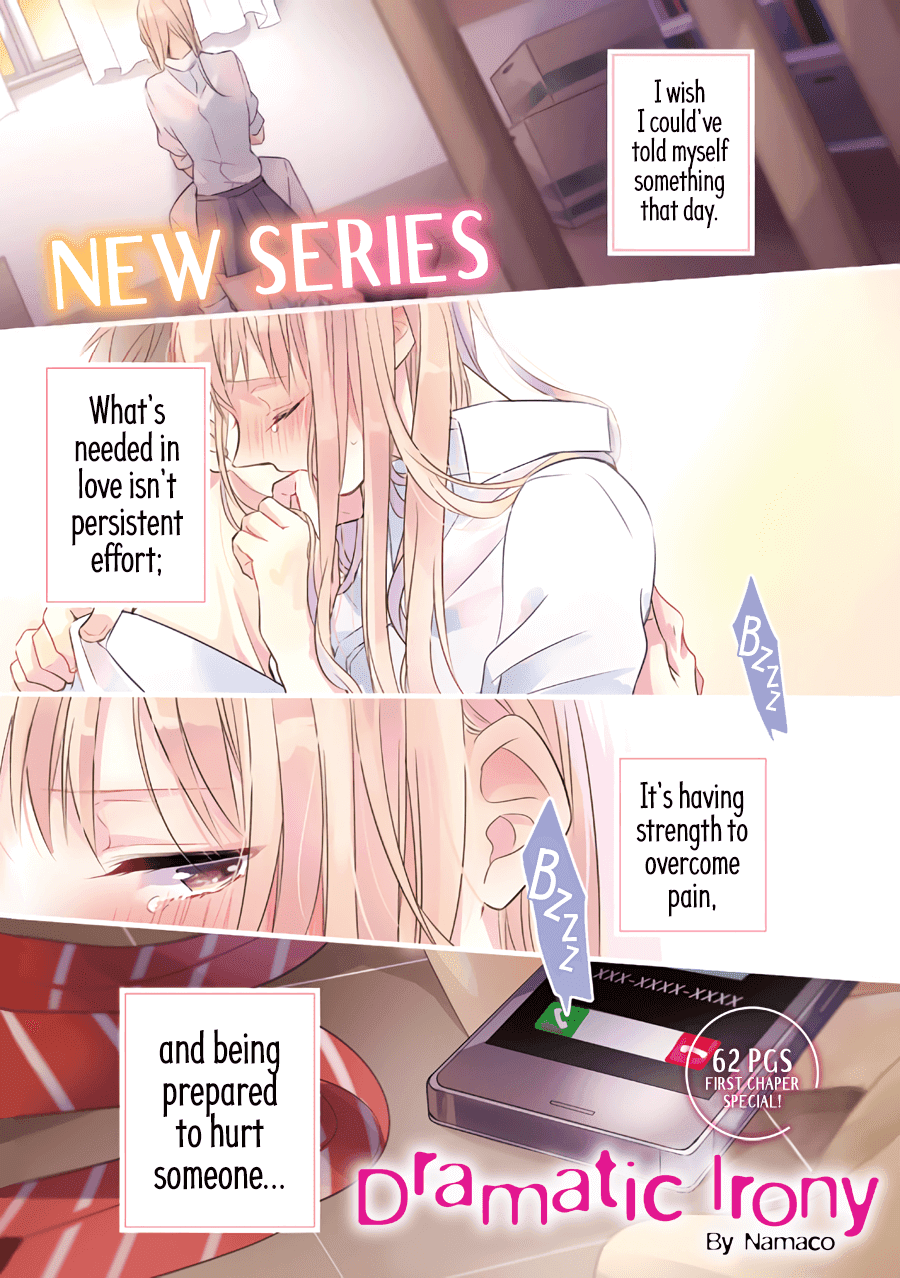 Dramatic Irony (Namaco) Chapter 1 page 2 - Chapter 1