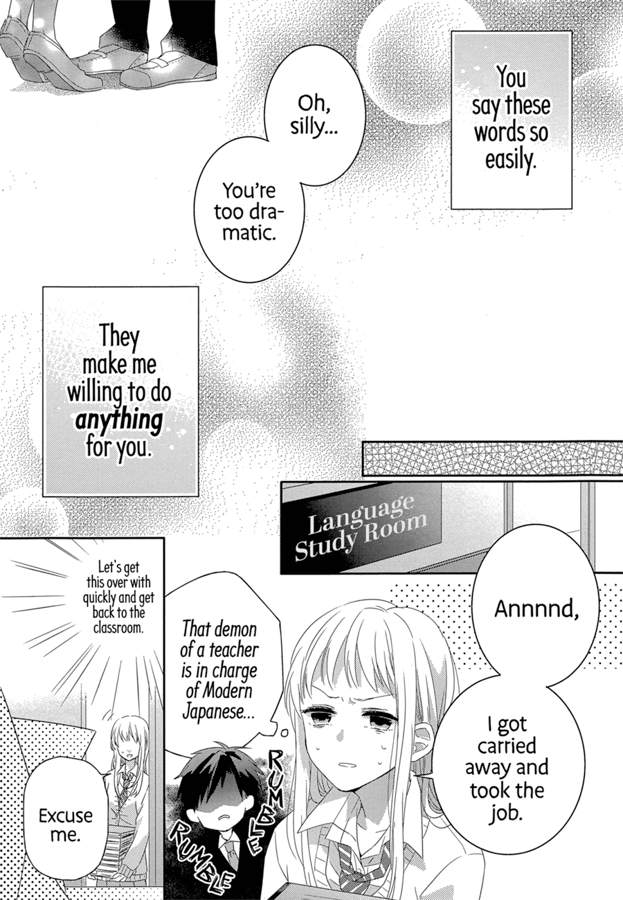 Dramatic Irony (Namaco) Chapter 1 page 20 - Chapter 1