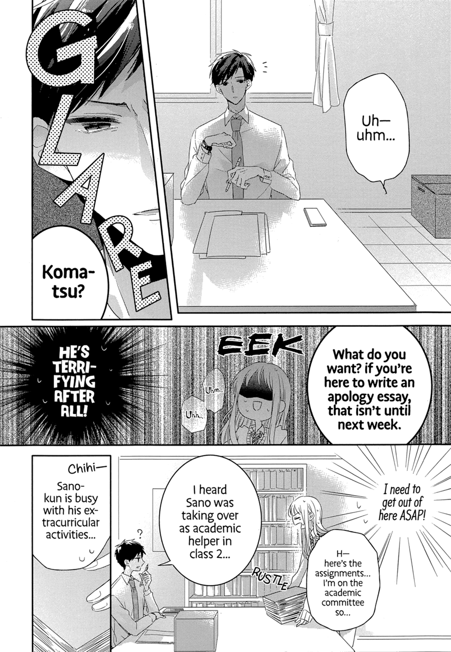 Dramatic Irony (Namaco) Chapter 1 page 21 - Chapter 1