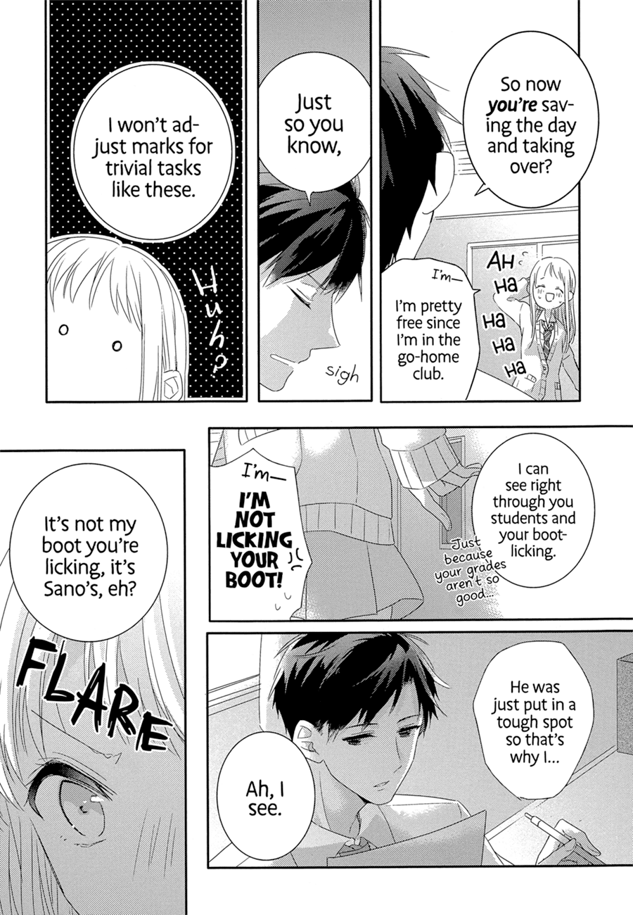 Dramatic Irony (Namaco) Chapter 1 page 22 - Chapter 1
