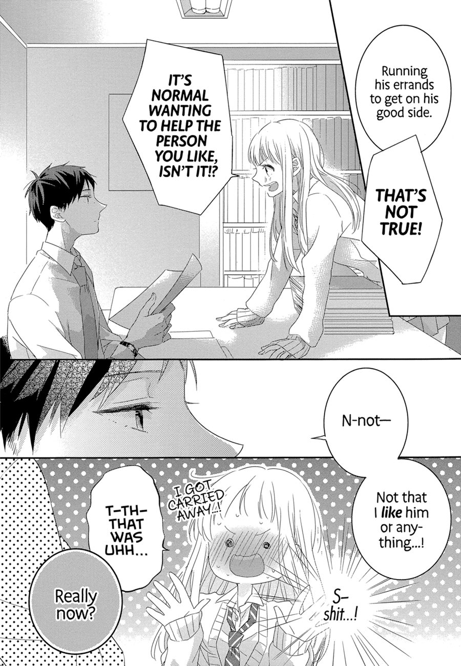 Dramatic Irony (Namaco) Chapter 1 page 23 - Chapter 1