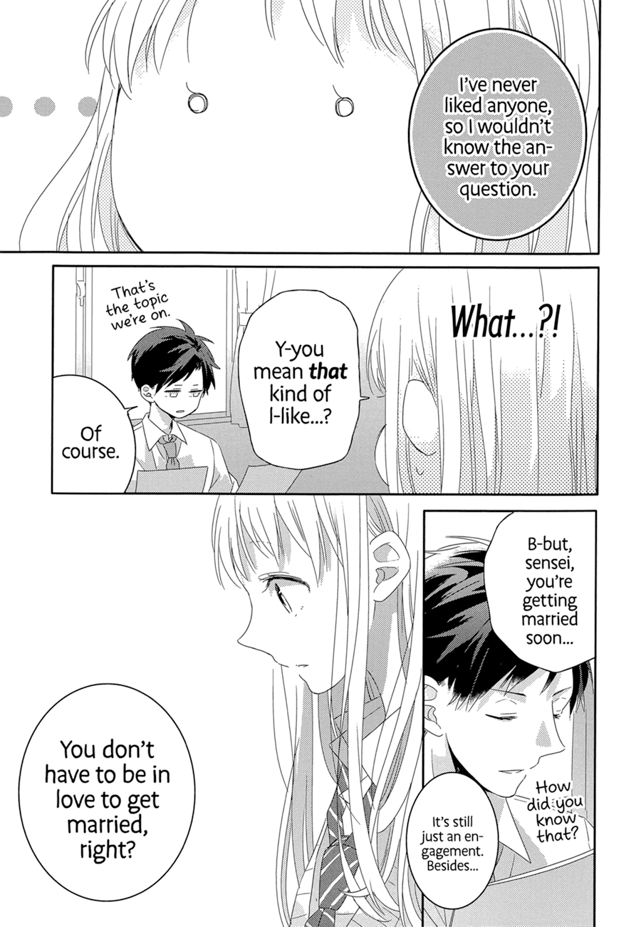 Dramatic Irony (Namaco) Chapter 1 page 24 - Chapter 1