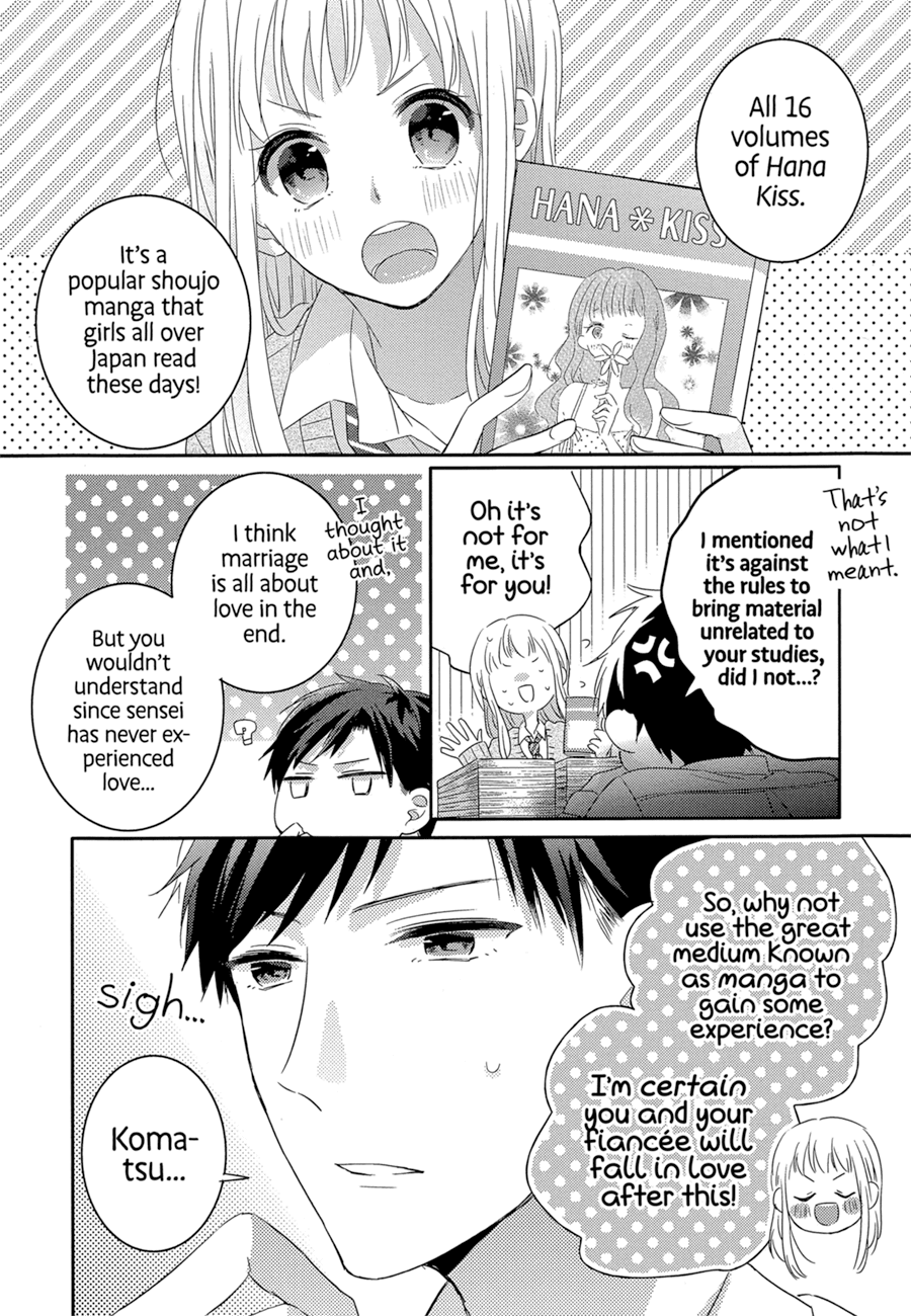 Dramatic Irony (Namaco) Chapter 1 page 29 - Chapter 1