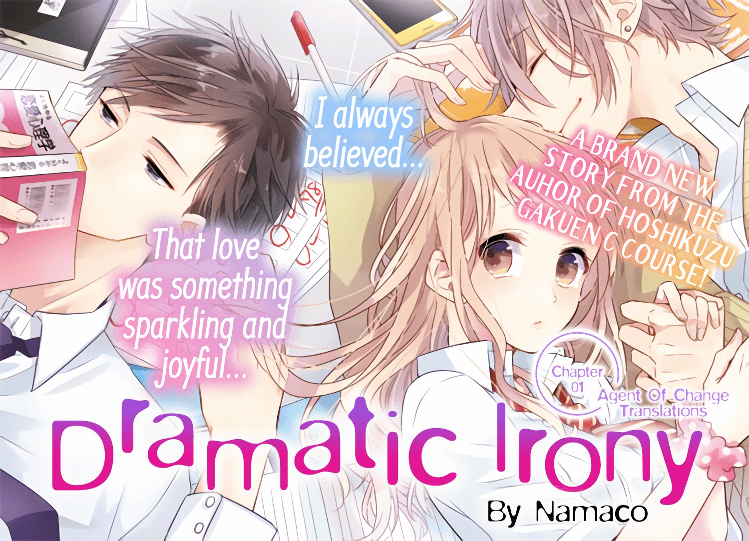Dramatic Irony (Namaco) Chapter 1 page 3 - Chapter 1