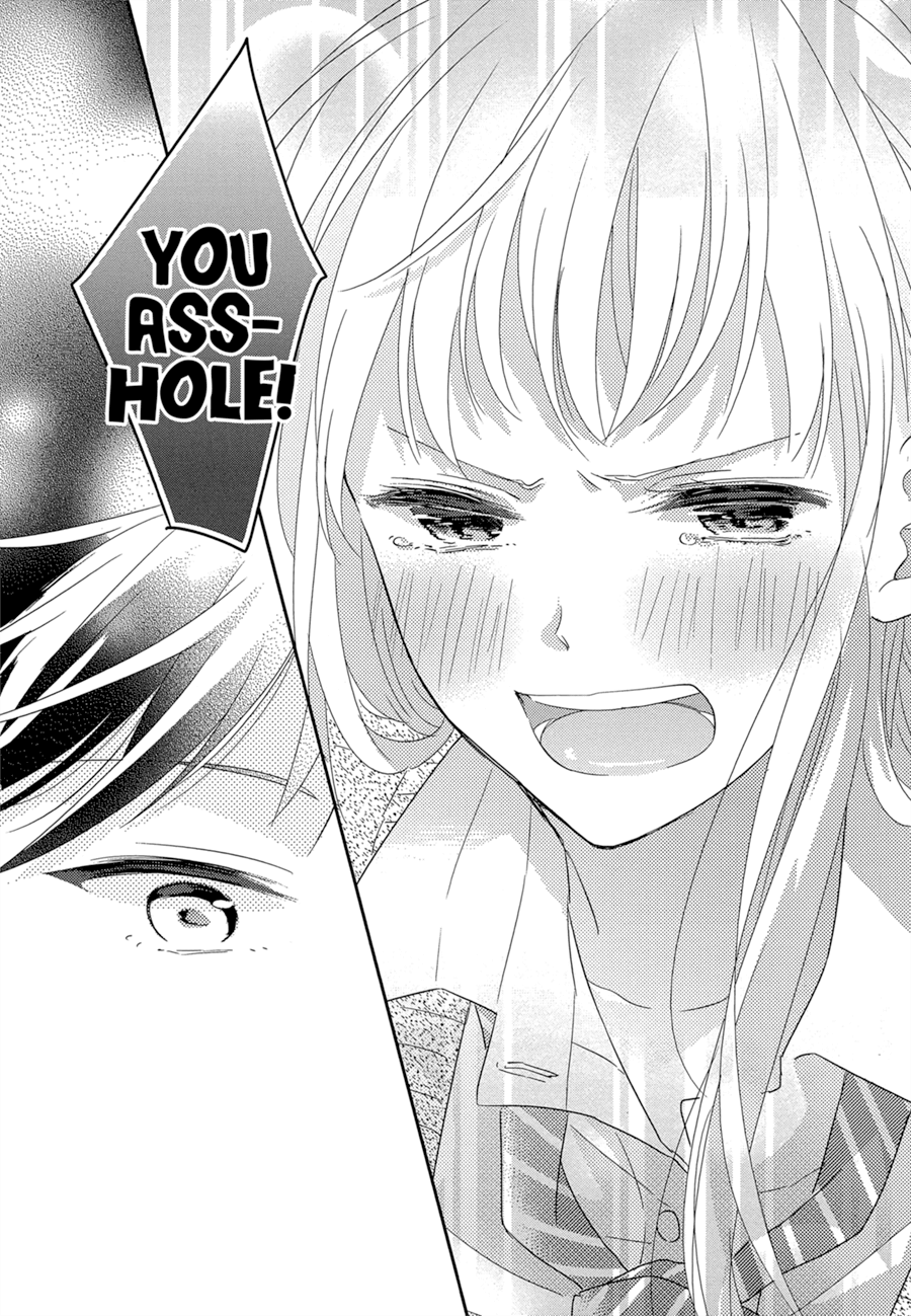 Dramatic Irony (Namaco) Chapter 1 page 37 - Chapter 1