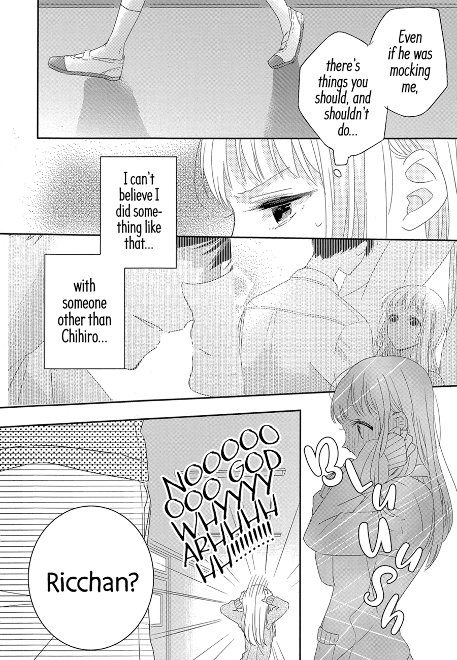 Dramatic Irony (Namaco) Chapter 1 page 39 - Chapter 1