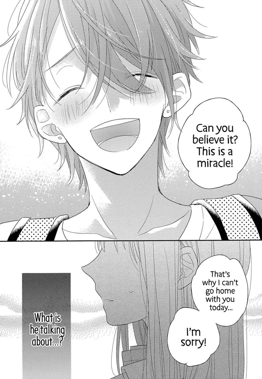 Dramatic Irony (Namaco) Chapter 1 page 42 - Chapter 1