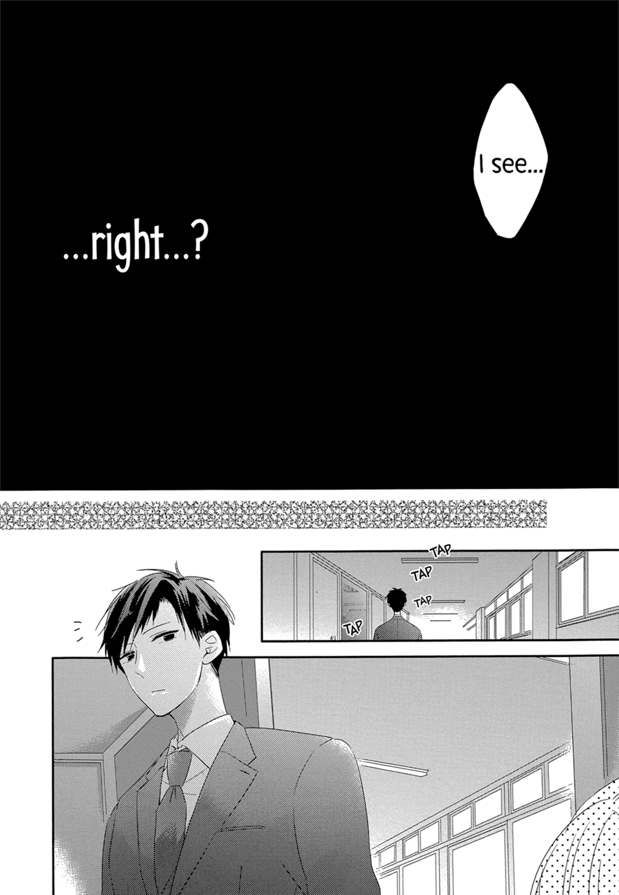 Dramatic Irony (Namaco) Chapter 1 page 44 - Chapter 1
