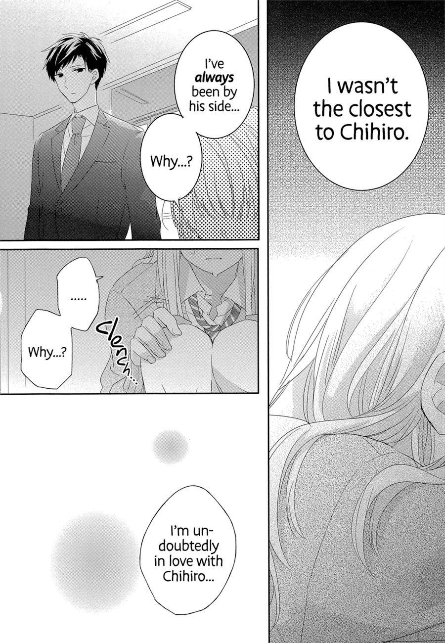 Dramatic Irony (Namaco) Chapter 1 page 46 - Chapter 1