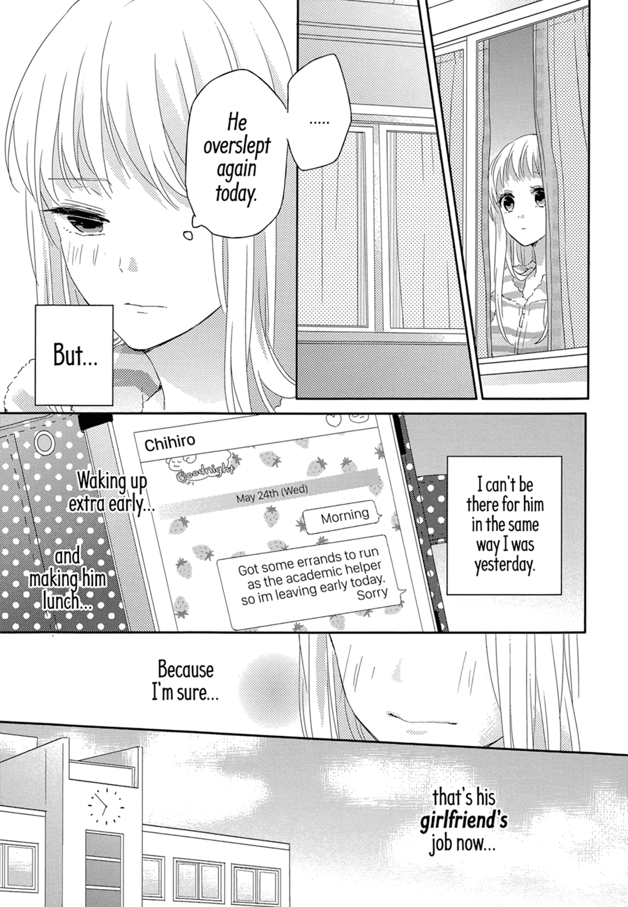 Dramatic Irony (Namaco) Chapter 1 page 49 - Chapter 1