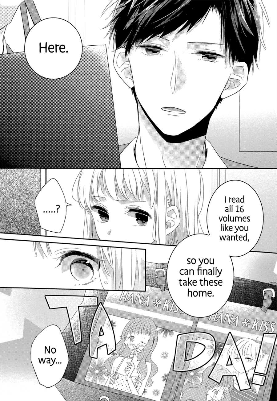 Dramatic Irony (Namaco) Chapter 1 page 52 - Chapter 1