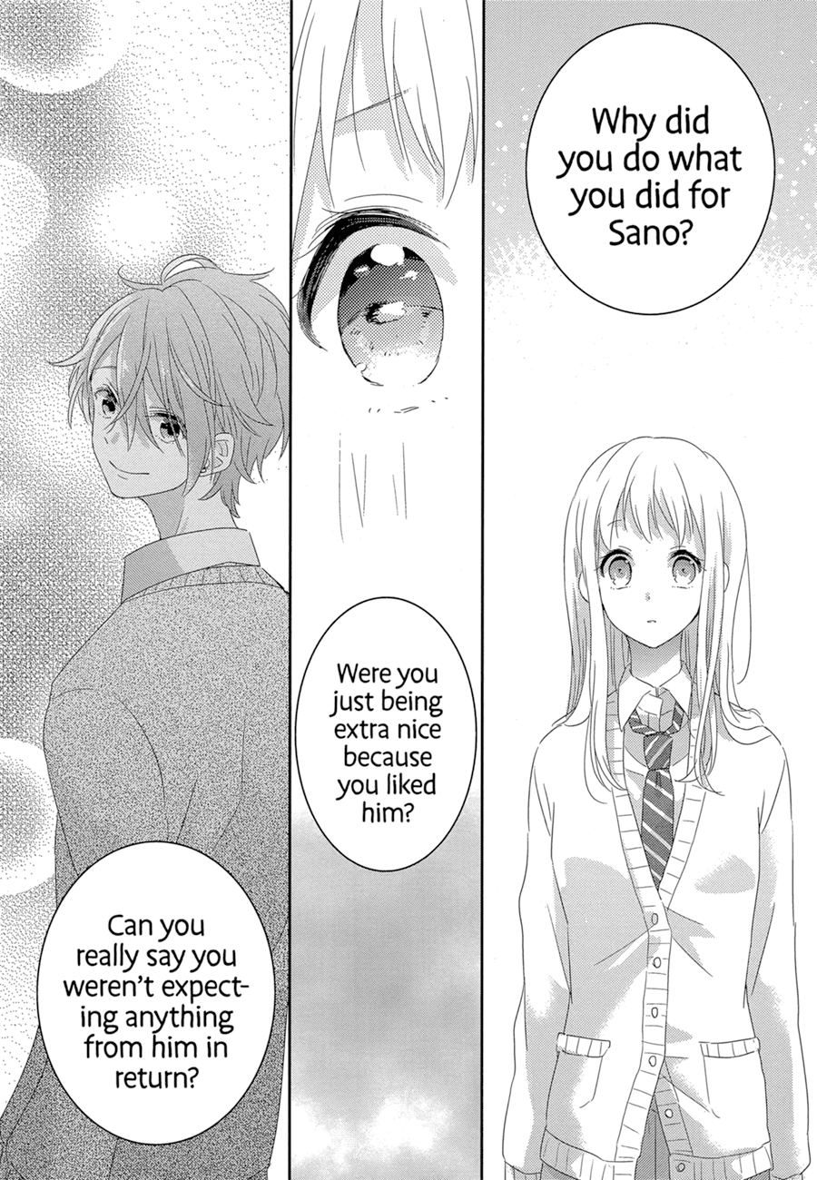 Dramatic Irony (Namaco) Chapter 1 page 54 - Chapter 1