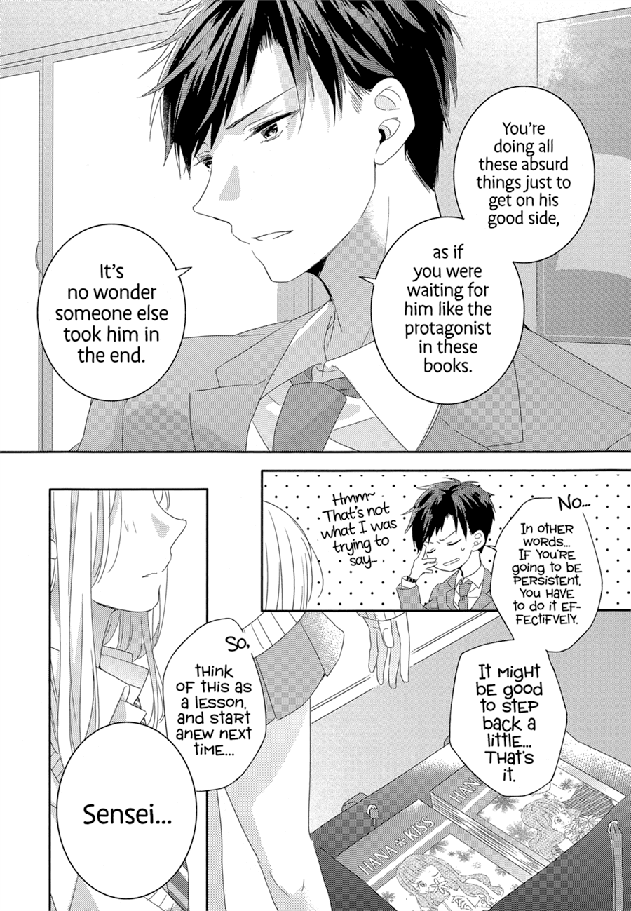 Dramatic Irony (Namaco) Chapter 1 page 55 - Chapter 1