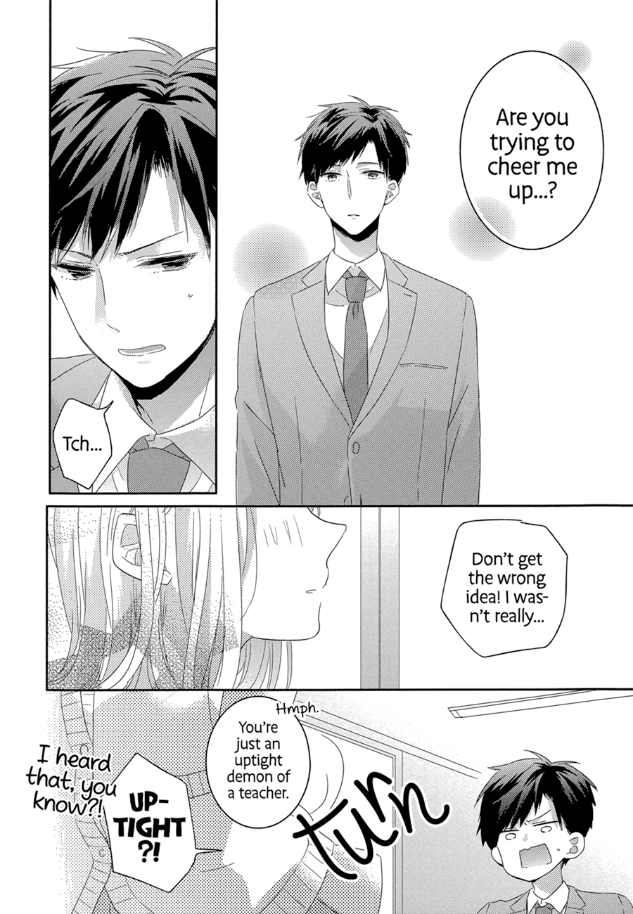 Dramatic Irony (Namaco) Chapter 1 page 56 - Chapter 1