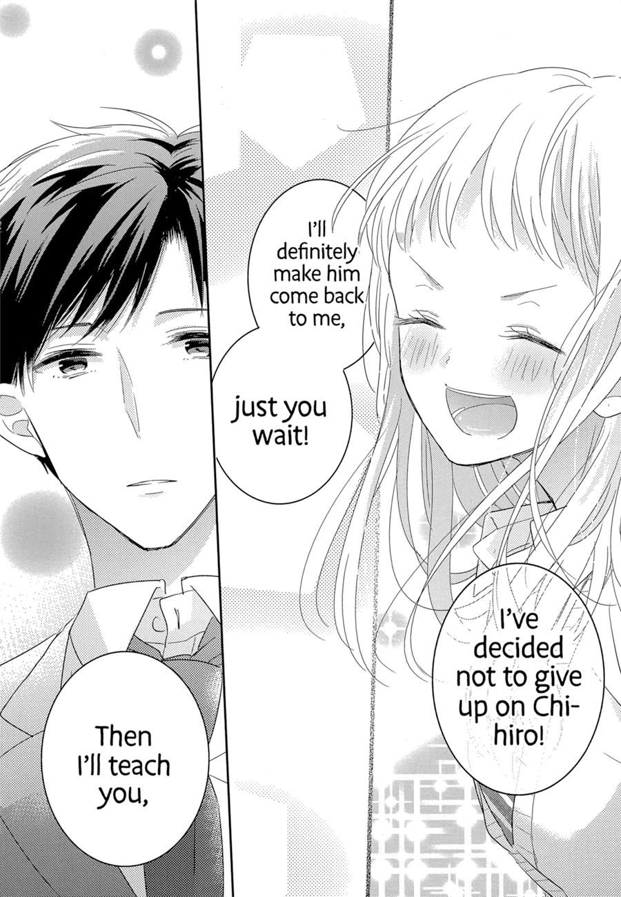 Dramatic Irony (Namaco) Chapter 1 page 58 - Chapter 1