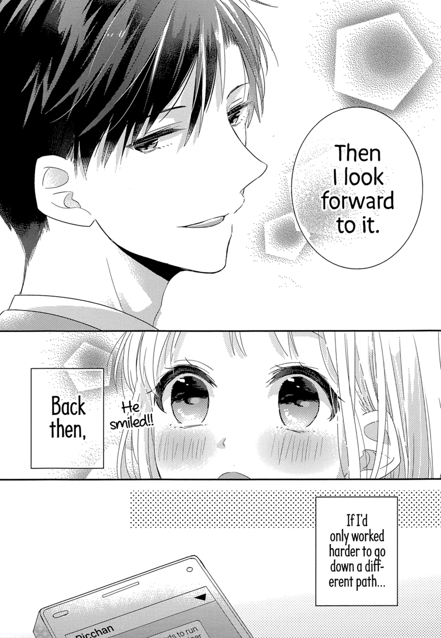 Dramatic Irony (Namaco) Chapter 1 page 60 - Chapter 1