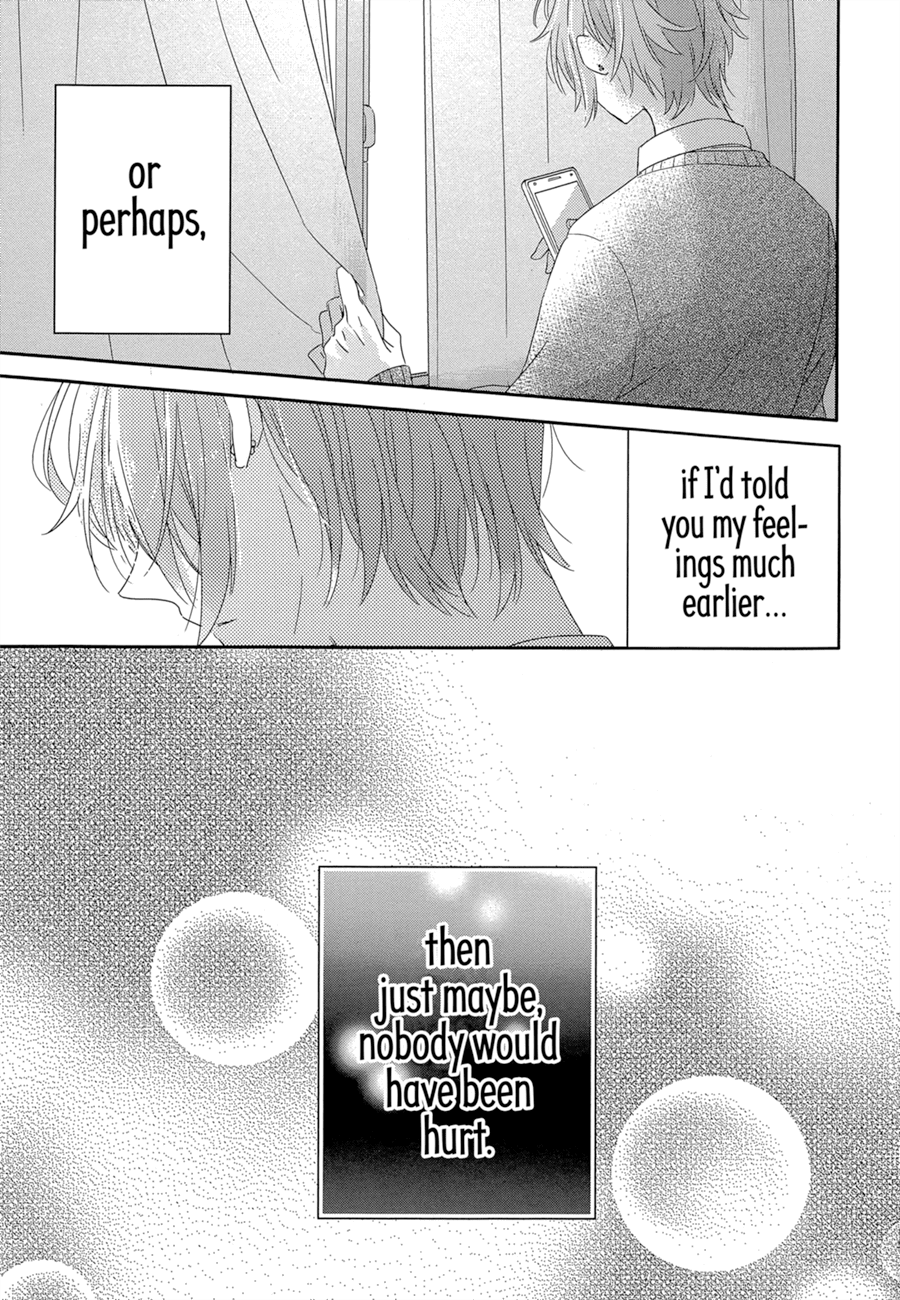 Dramatic Irony (Namaco) Chapter 1 page 61 - Chapter 1