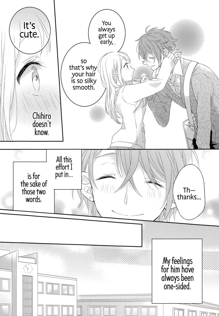 Dramatic Irony (Namaco) Chapter 1 page 8 - Chapter 1
