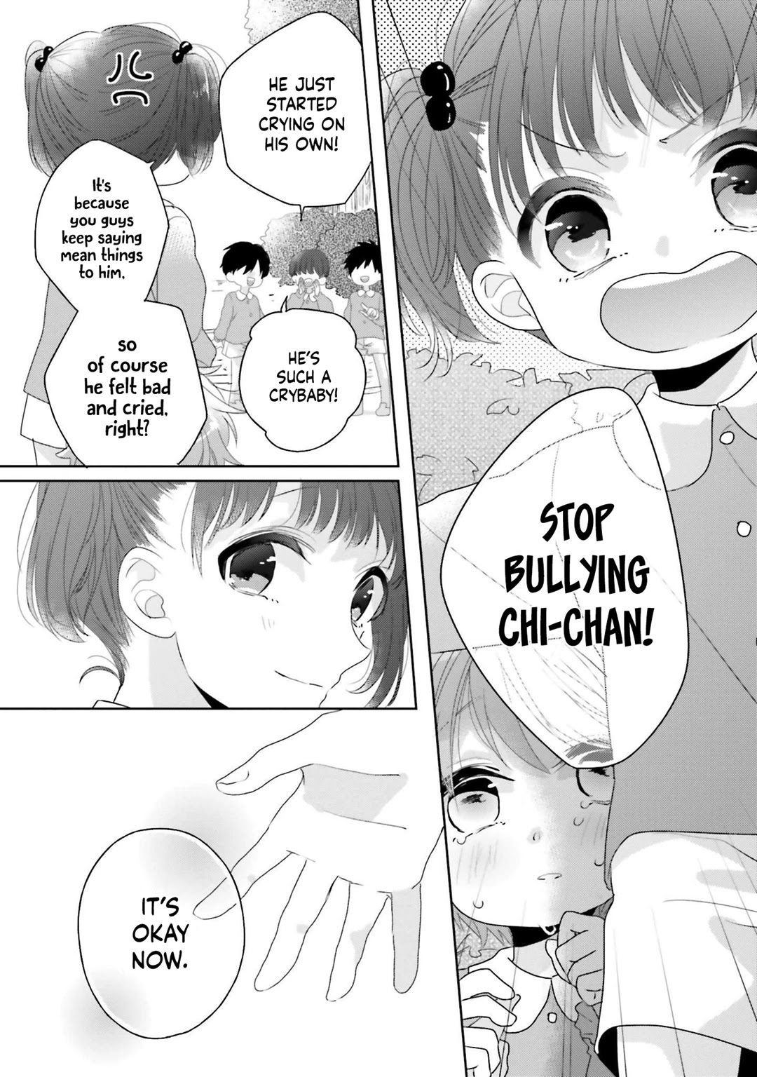 Dramatic Irony (Namaco) Chapter 10 page 6 - Chapter 10
