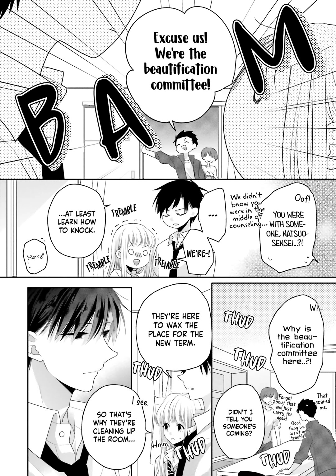 Dramatic Irony (Namaco) Chapter 11 page 32 - Chapter 11
