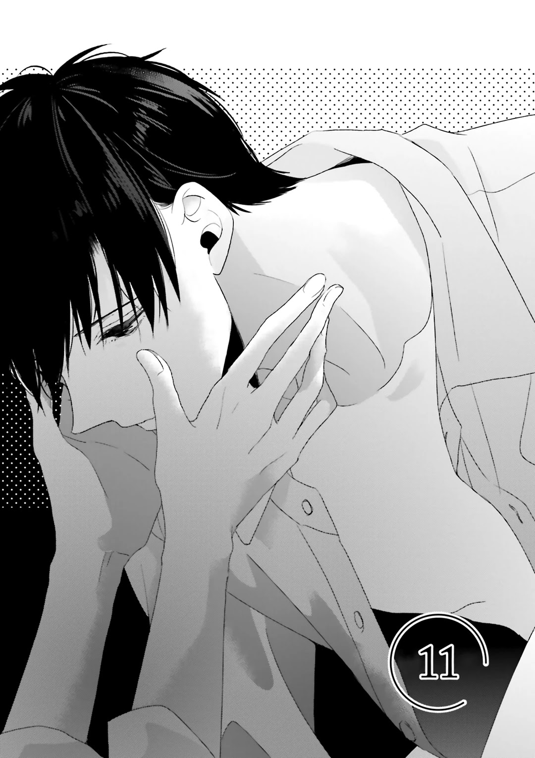 Dramatic Irony (Namaco) Chapter 11 page 7 - Chapter 11