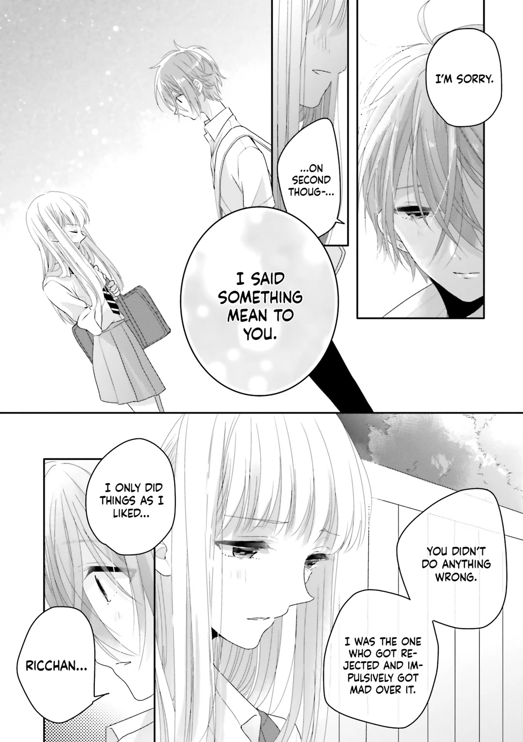 Dramatic Irony (Namaco) Chapter 12 page 18 - Chapter 12