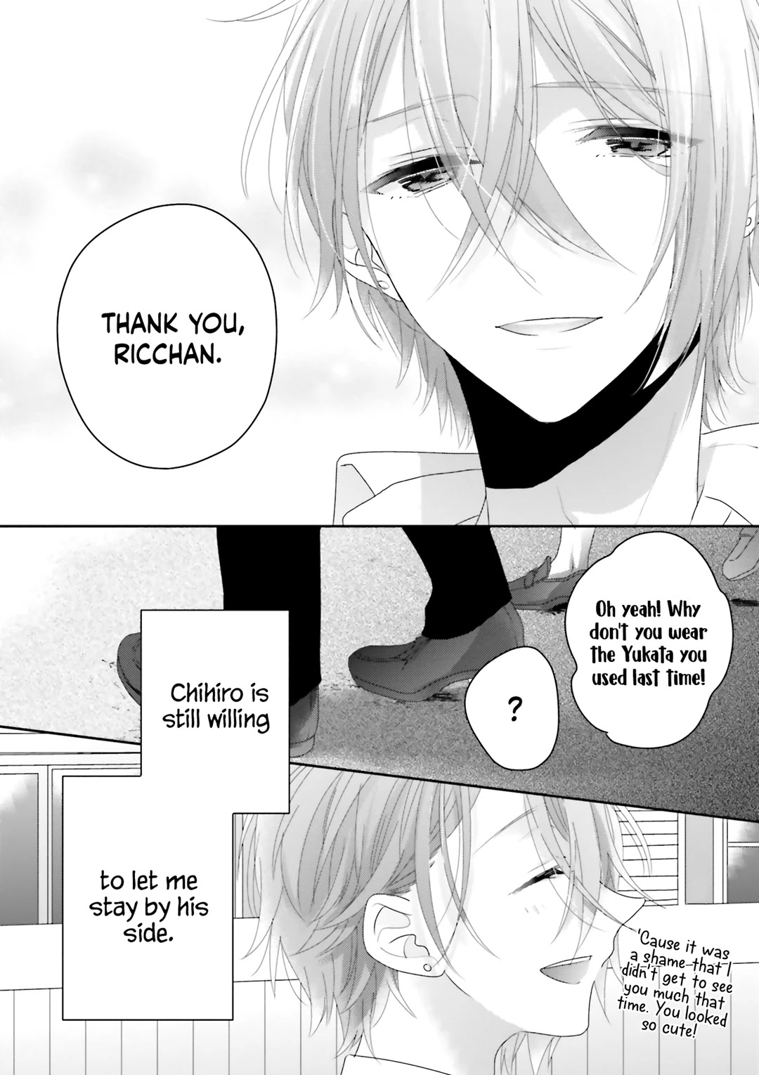 Dramatic Irony (Namaco) Chapter 12 page 20 - Chapter 12