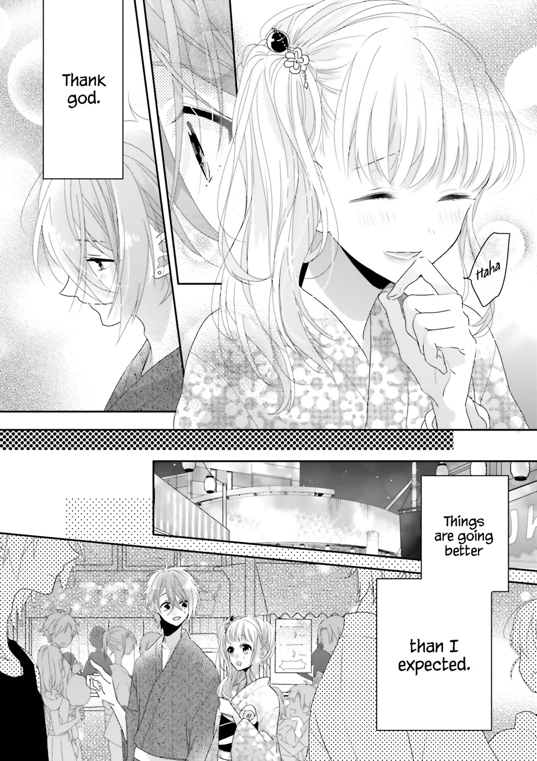 Dramatic Irony (Namaco) Chapter 12 page 24 - Chapter 12
