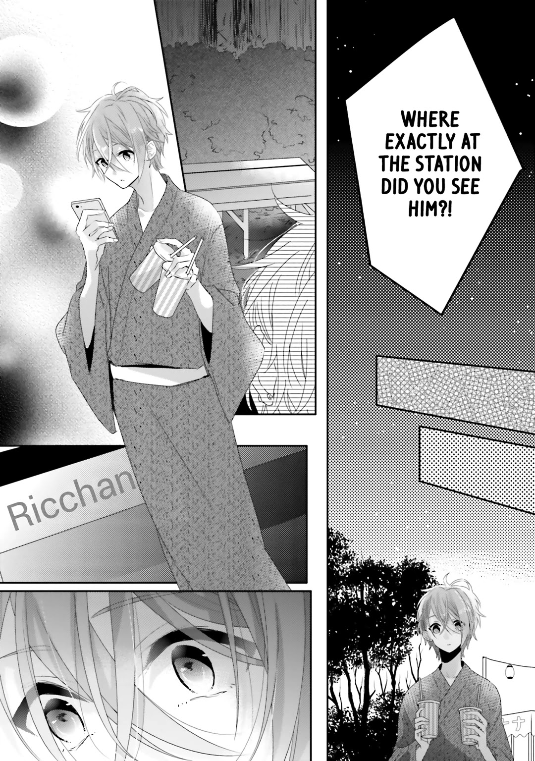 Dramatic Irony (Namaco) Chapter 12 page 30 - Chapter 12