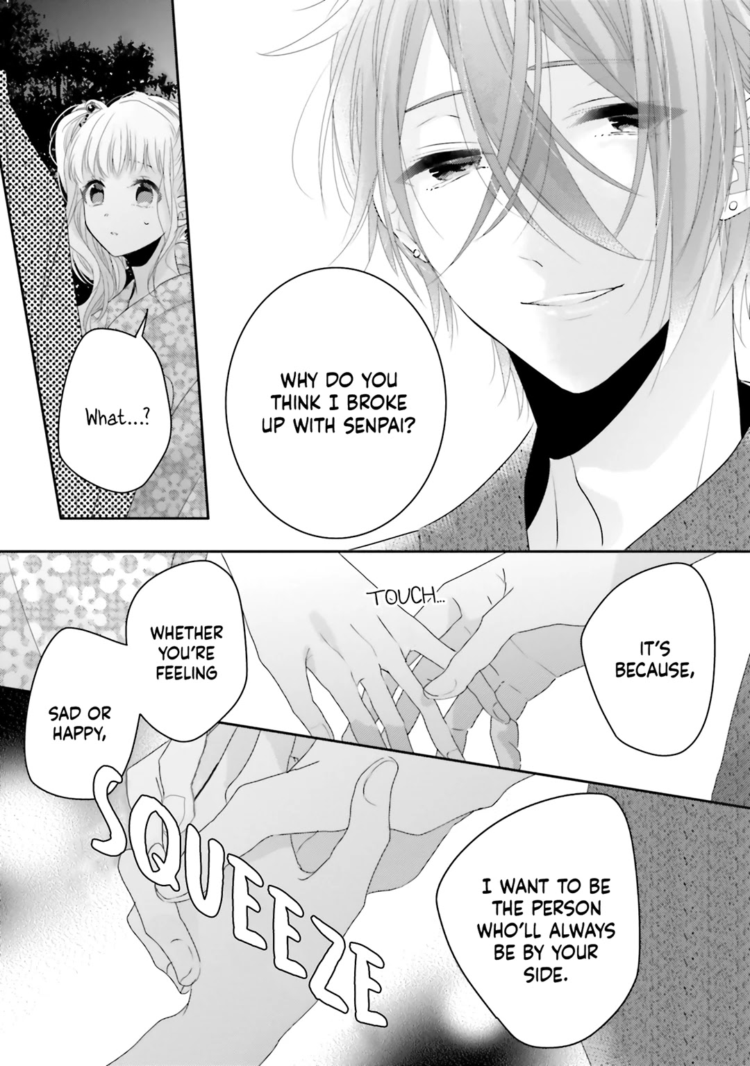 Dramatic Irony (Namaco) Chapter 12 page 47 - Chapter 12